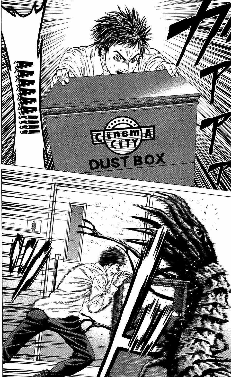 Hakaijuu Chapter 10 trang 18