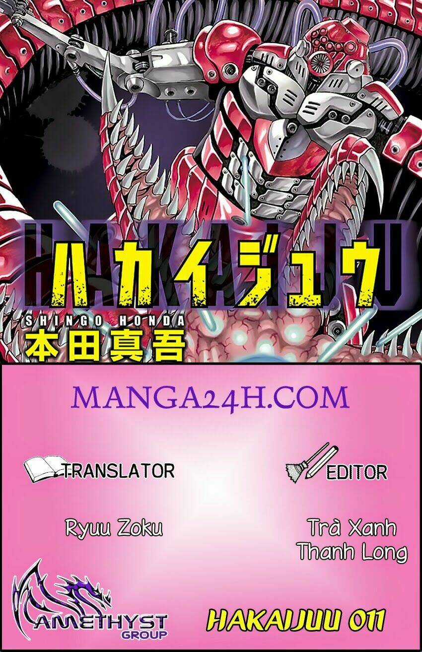 Hakaijuu Chapter 11 trang 0