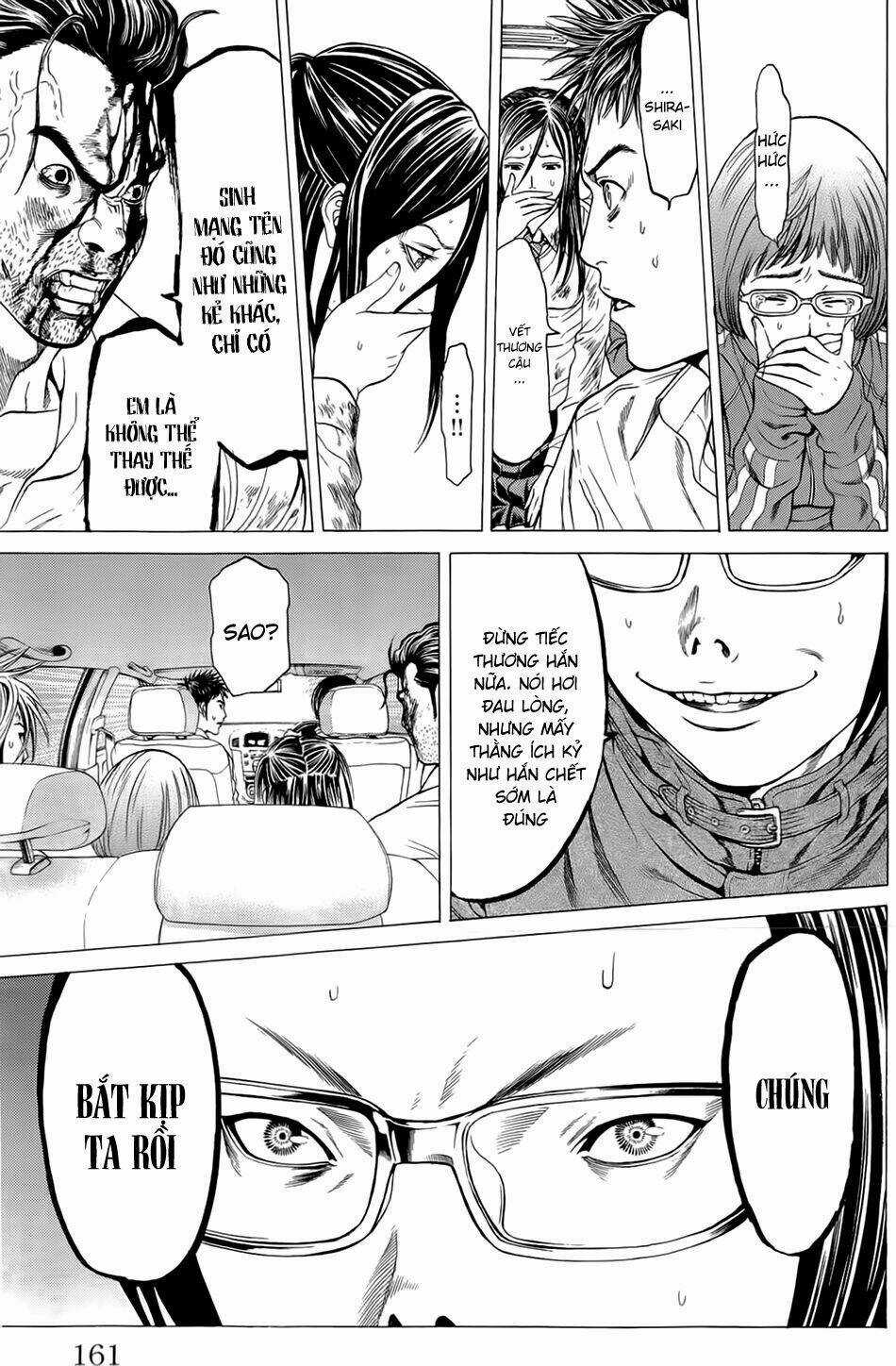 Hakaijuu Chapter 11 trang 10