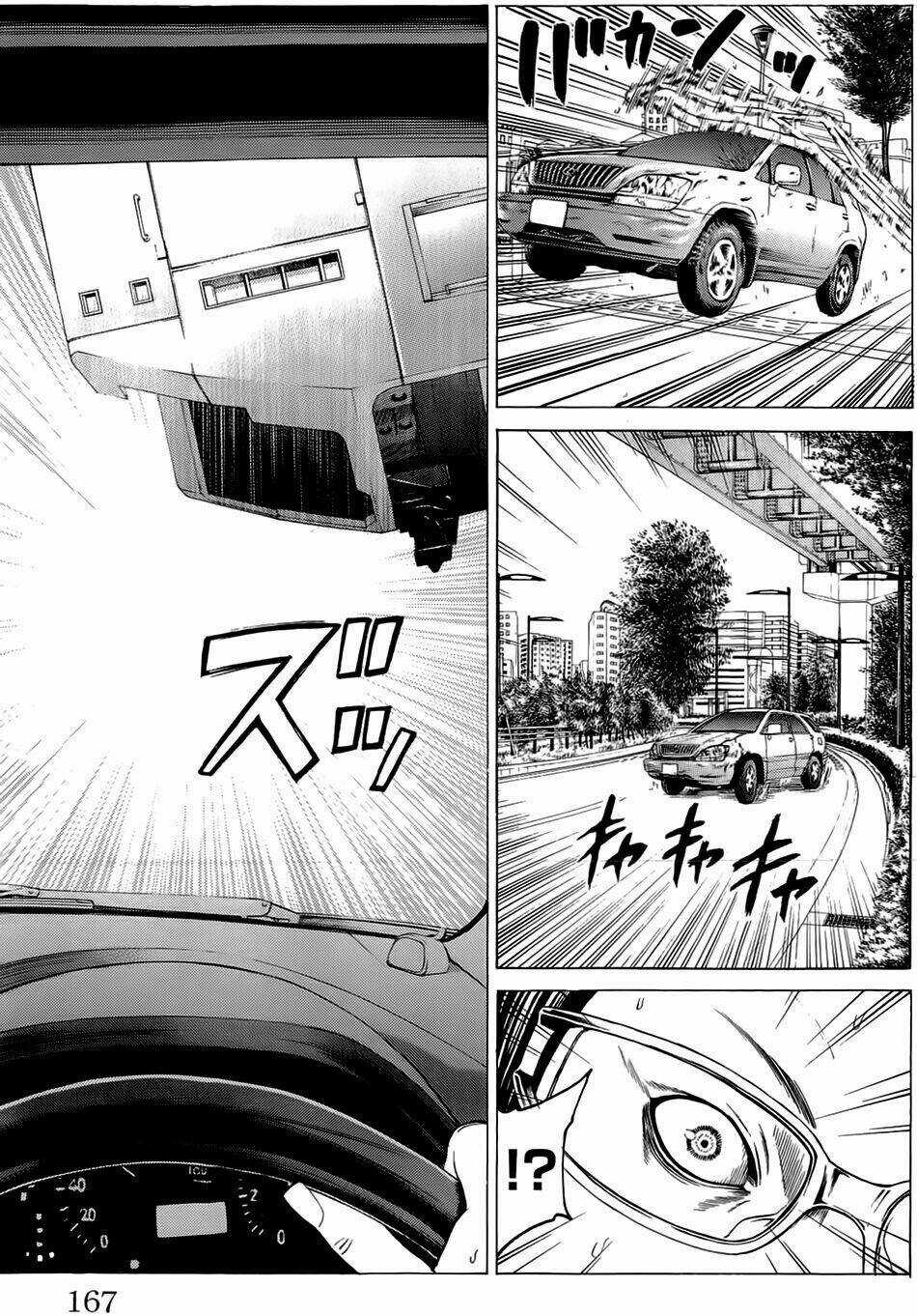 Hakaijuu Chapter 11 trang 14