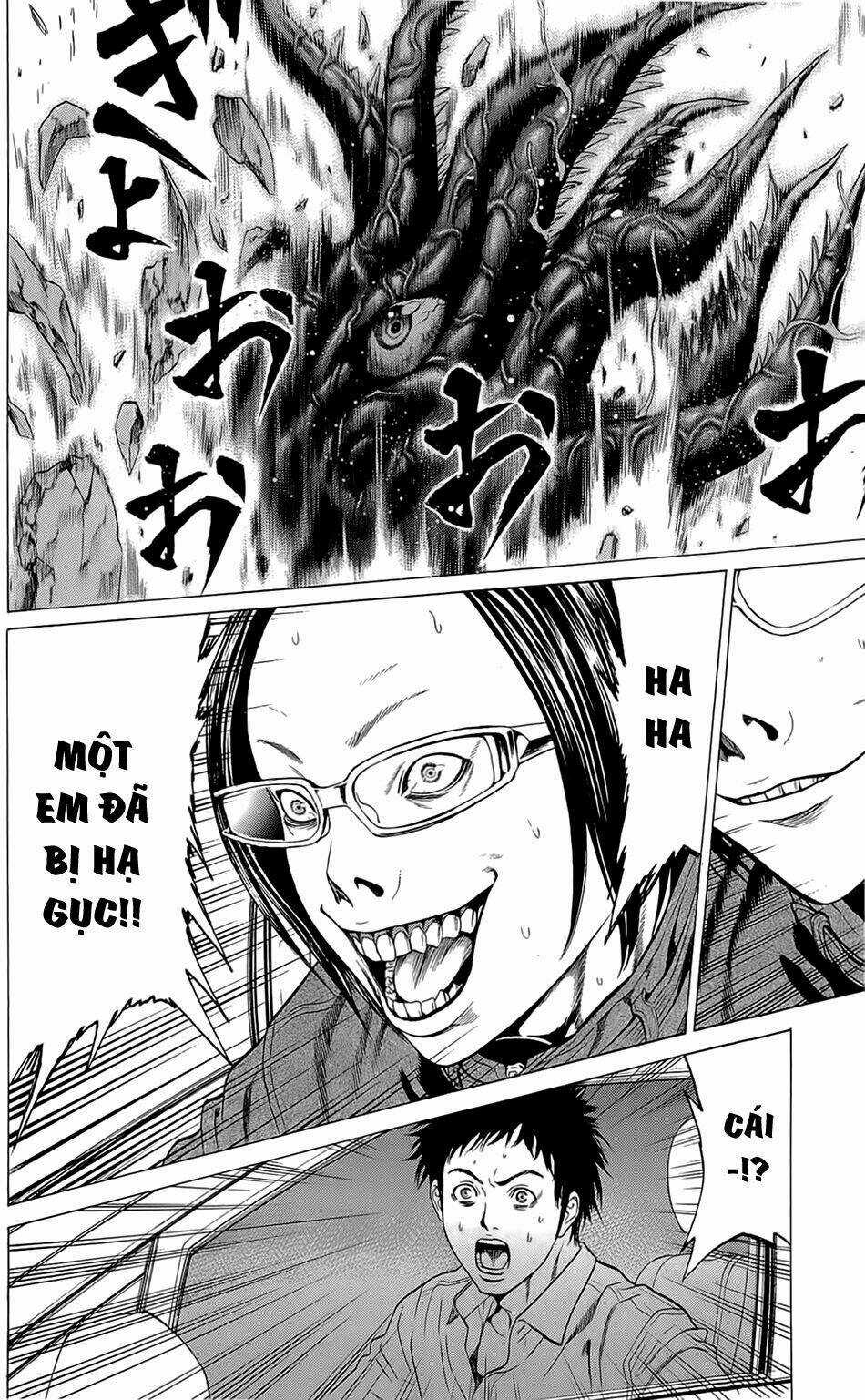 Hakaijuu Chapter 11 trang 18