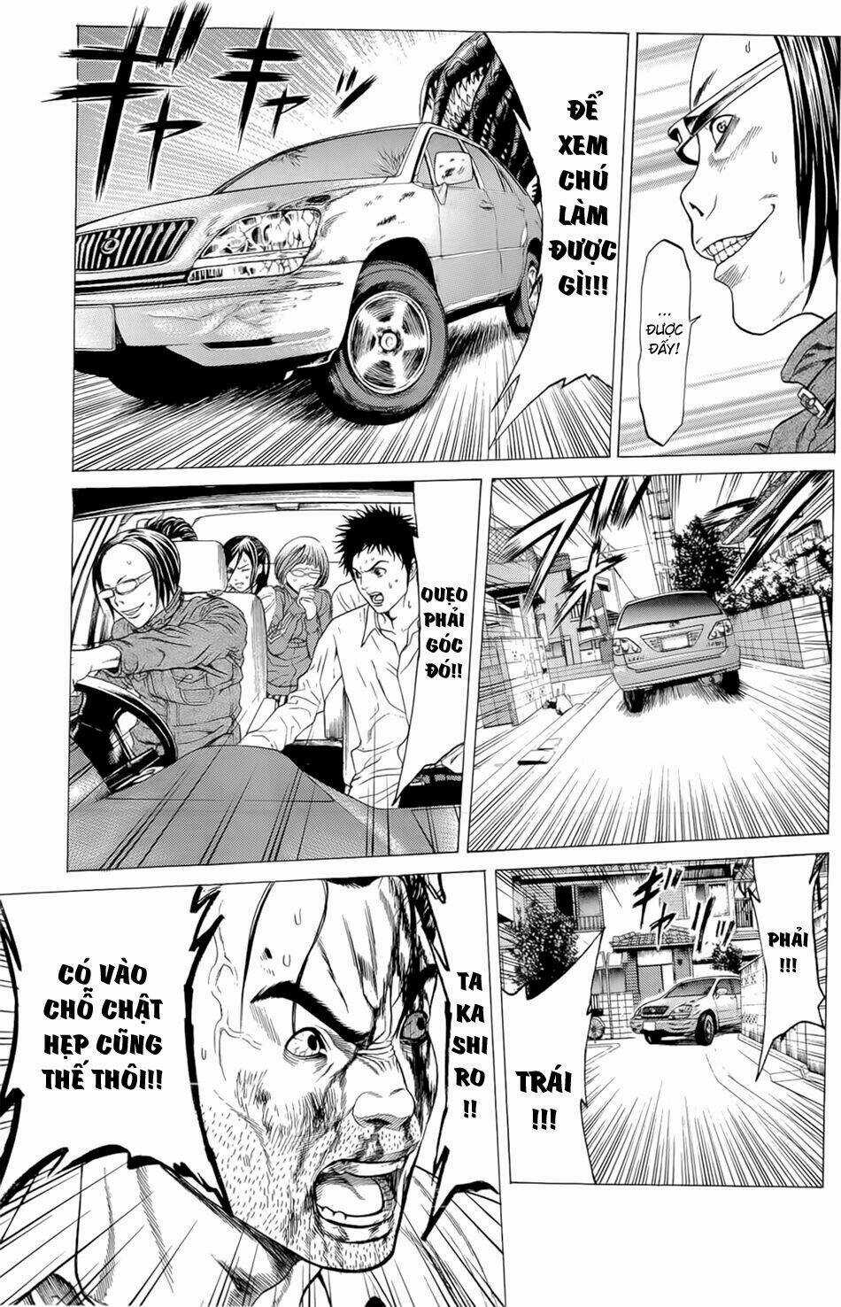 Hakaijuu Chapter 11 trang 23