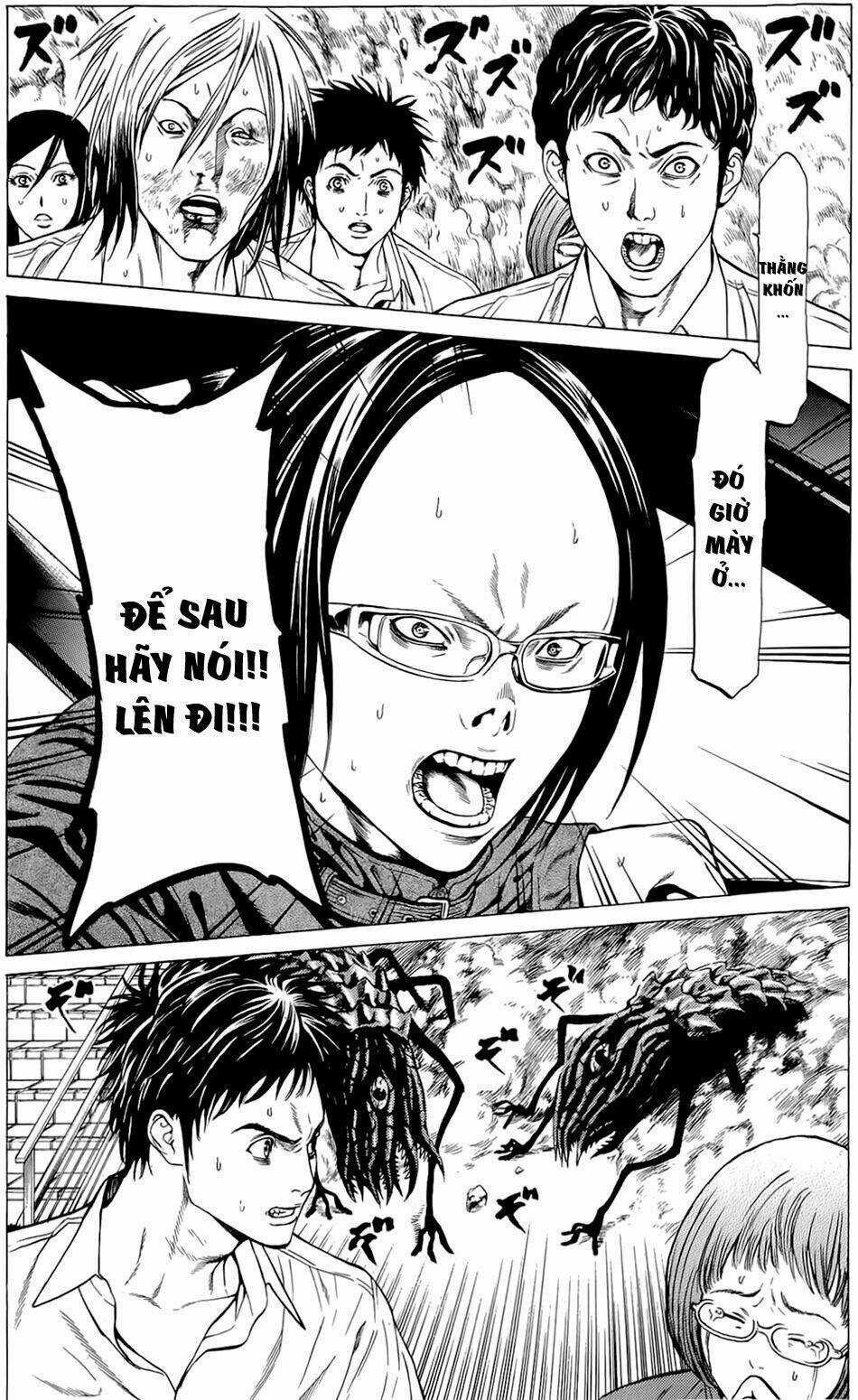 Hakaijuu Chapter 11 trang 3