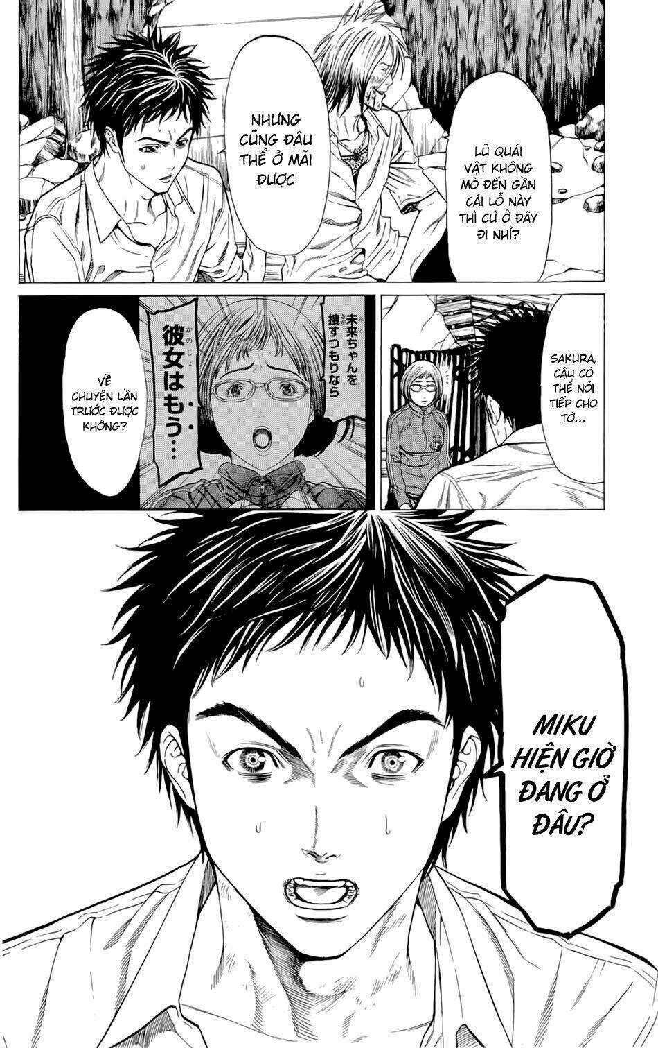 Hakaijuu Chapter 11 trang 32