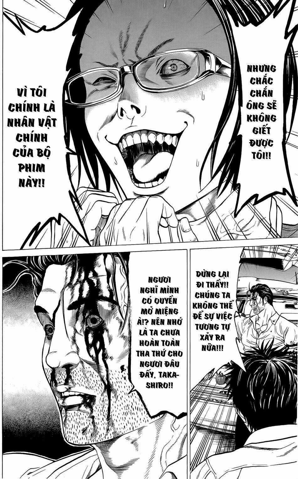 Hakaijuu Chapter 11 trang 38