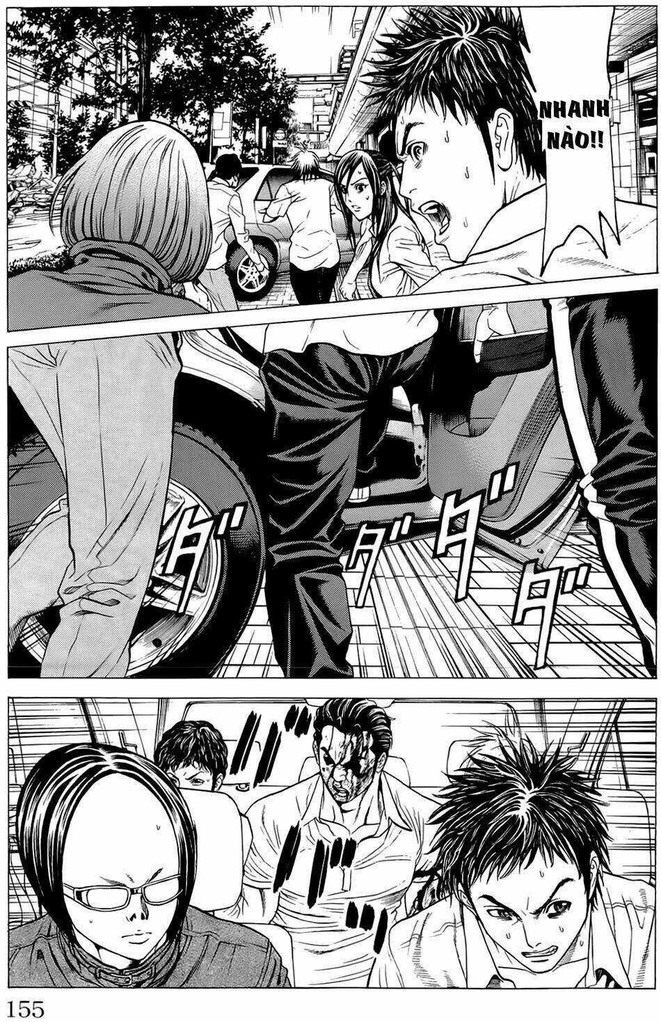 Hakaijuu Chapter 11 trang 4