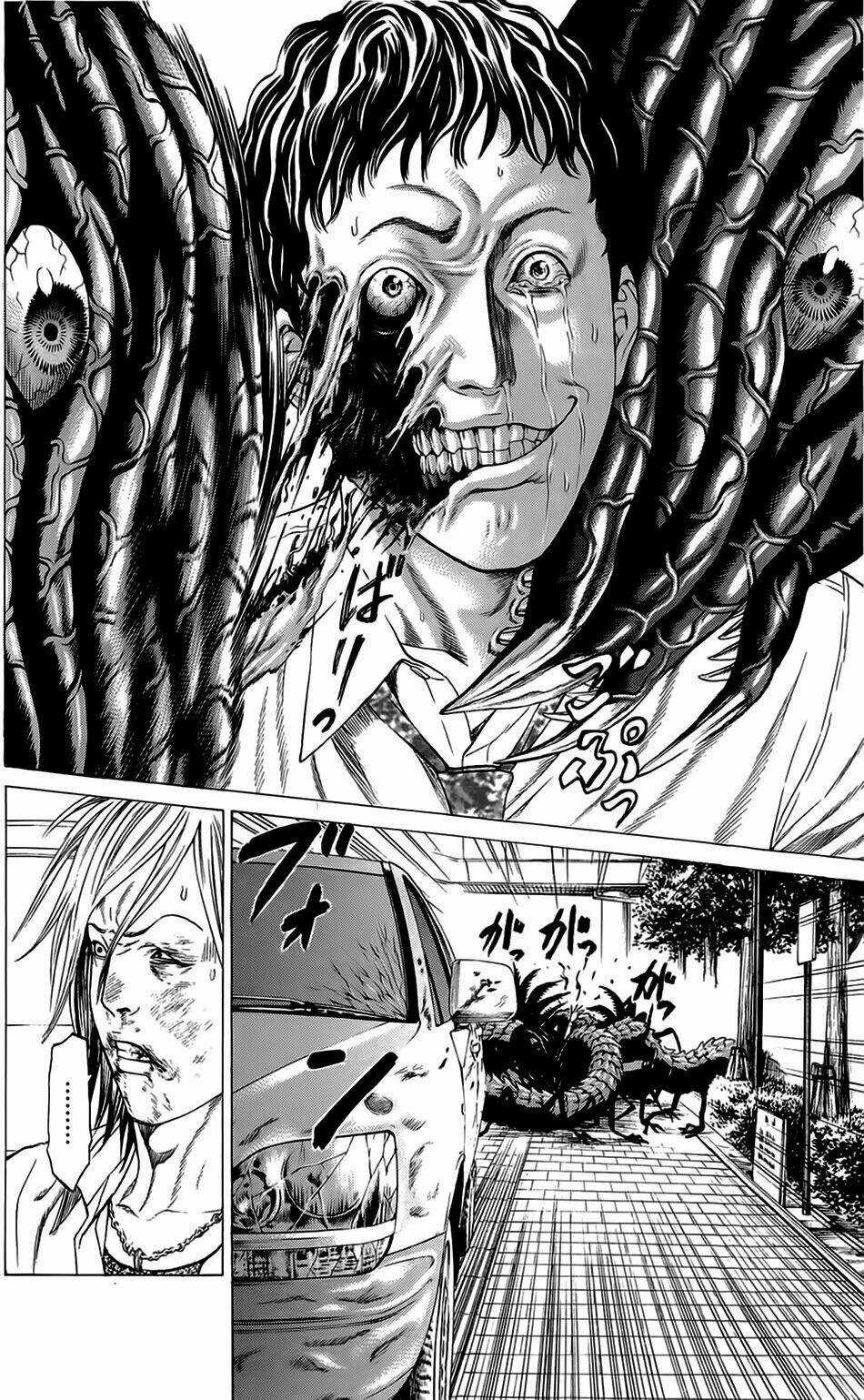 Hakaijuu Chapter 11 trang 9