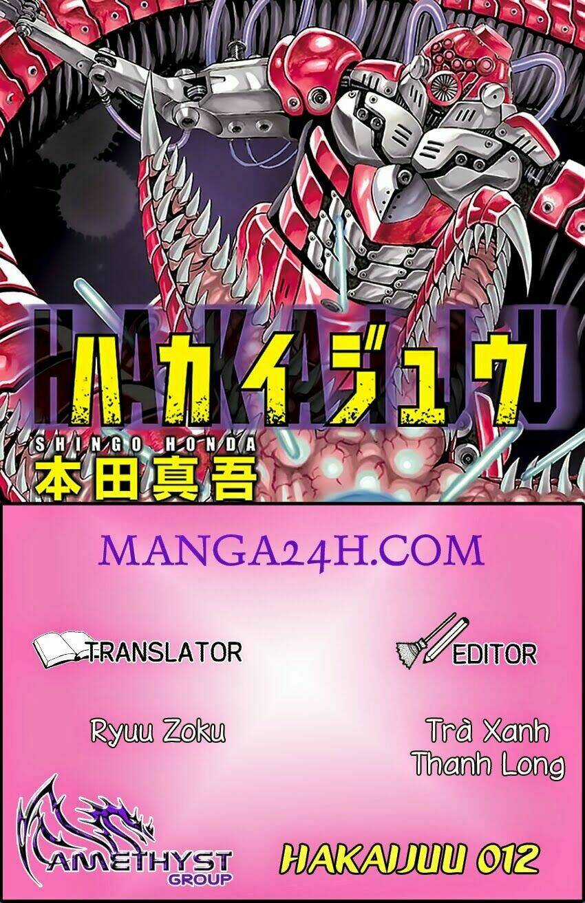Hakaijuu Chapter 12 trang 0