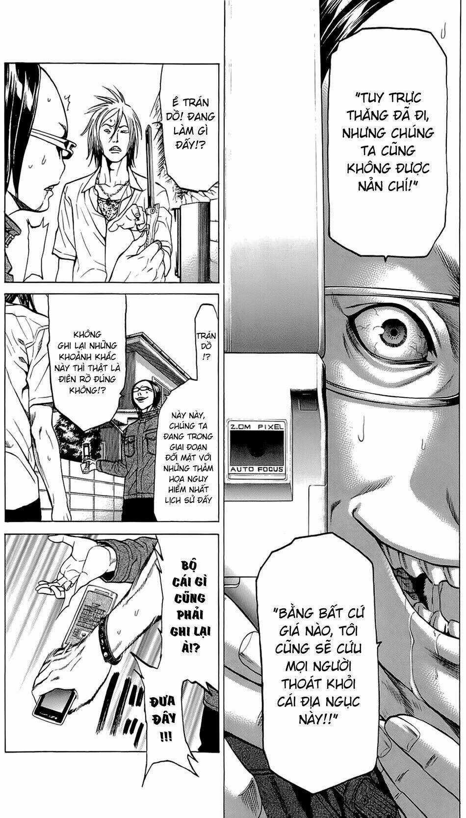 Hakaijuu Chapter 12 trang 11