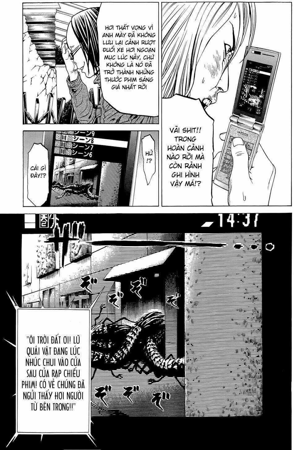 Hakaijuu Chapter 12 trang 12