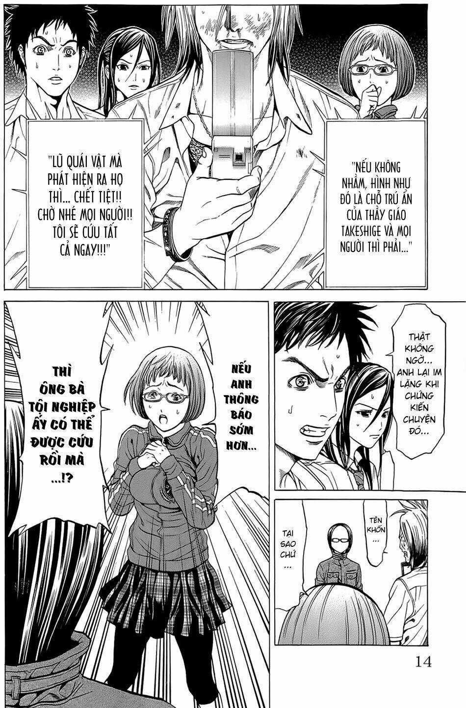 Hakaijuu Chapter 12 trang 13