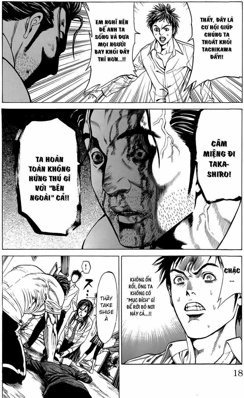 Hakaijuu Chapter 12 trang 17