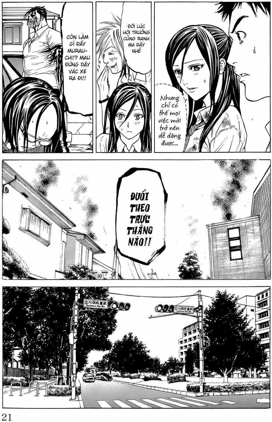 Hakaijuu Chapter 12 trang 20