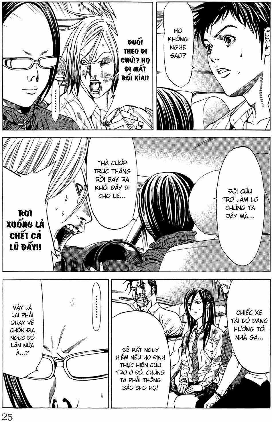 Hakaijuu Chapter 12 trang 24