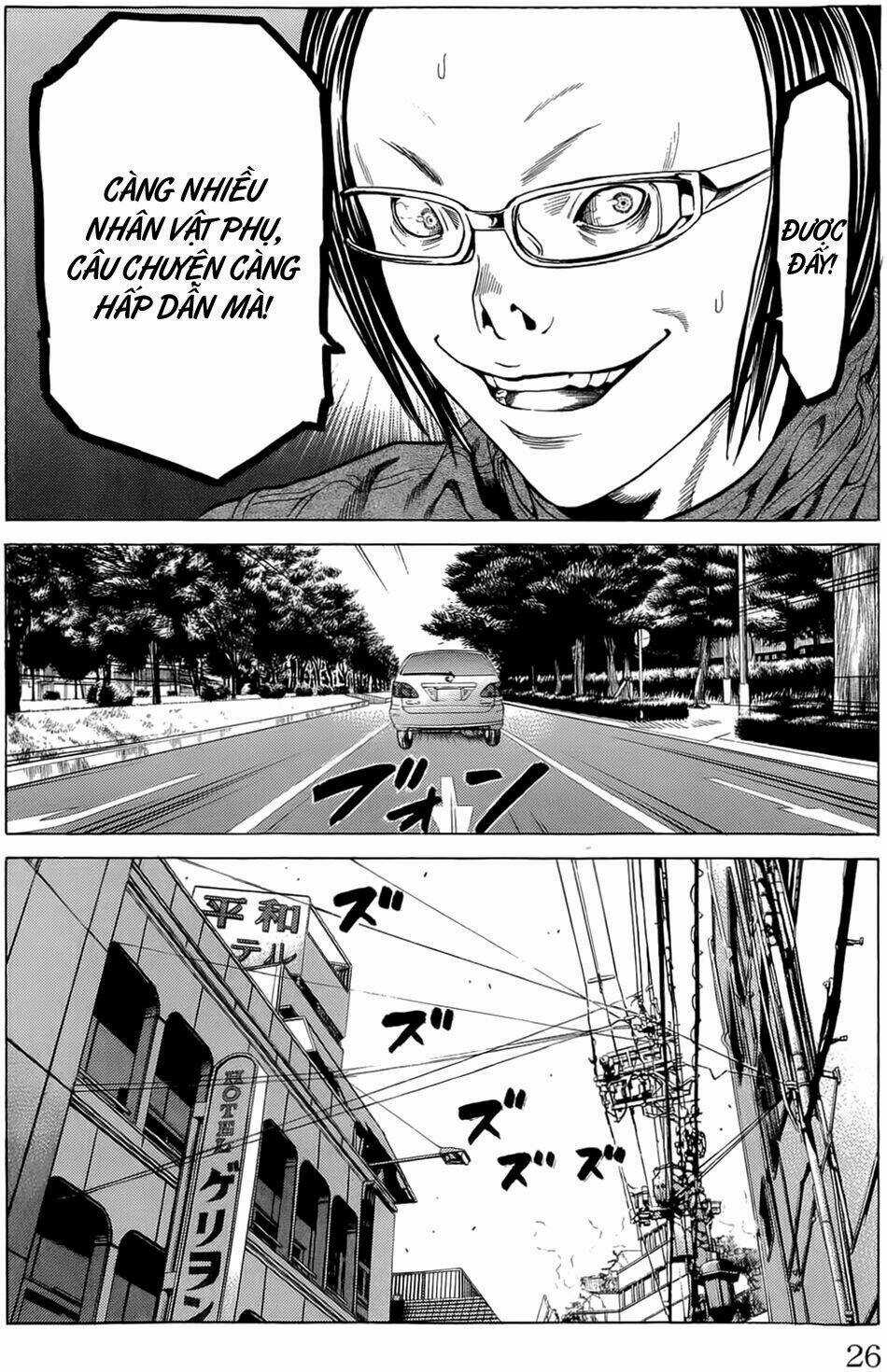 Hakaijuu Chapter 12 trang 25