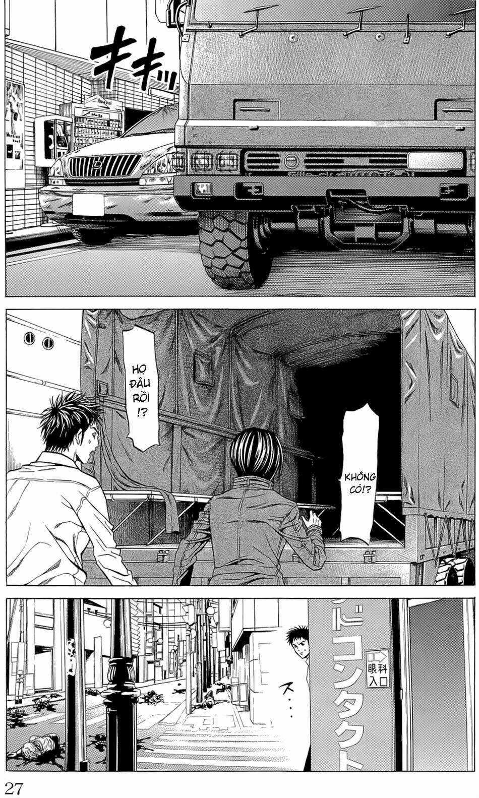 Hakaijuu Chapter 12 trang 26