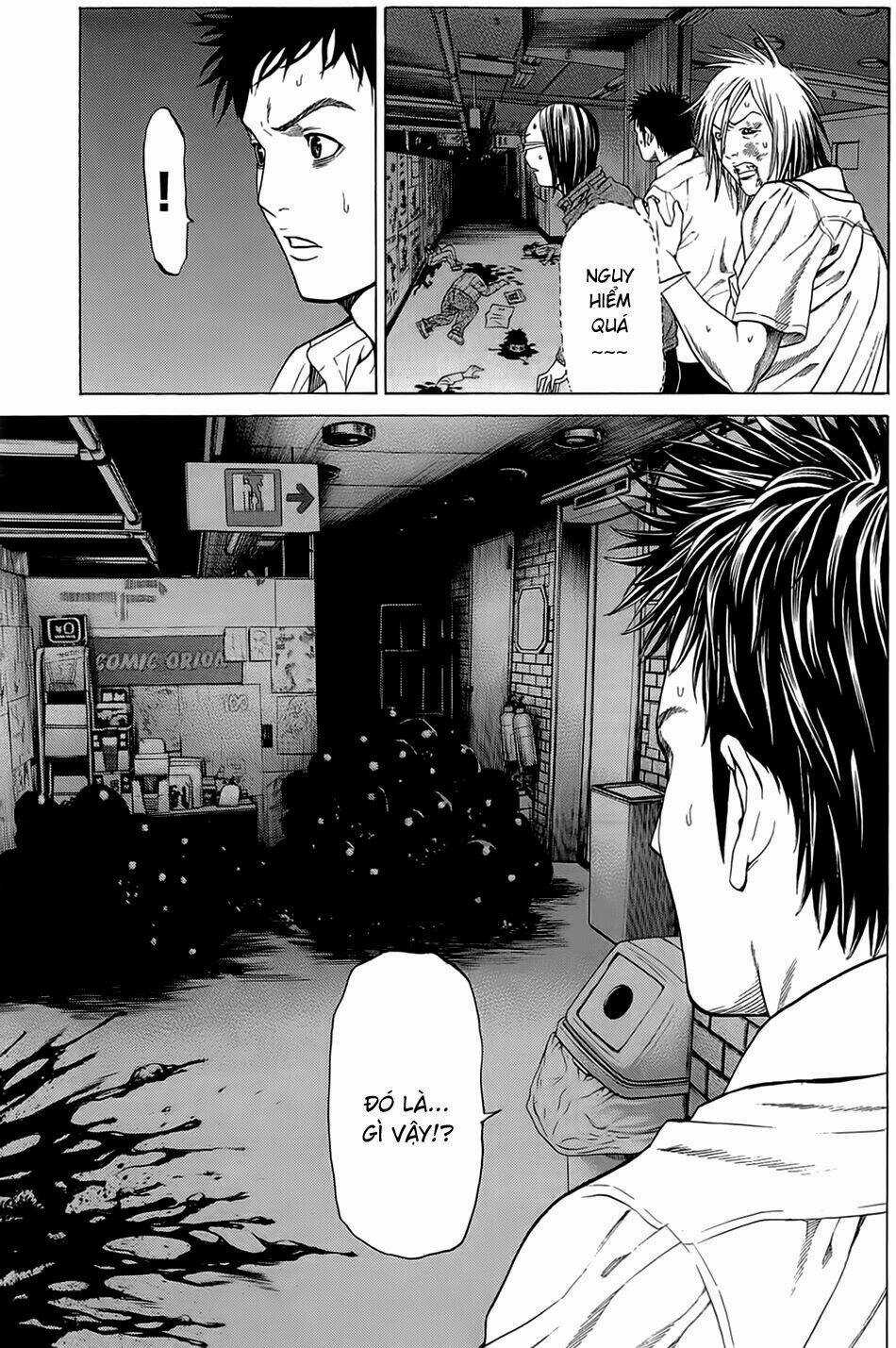 Hakaijuu Chapter 12 trang 33