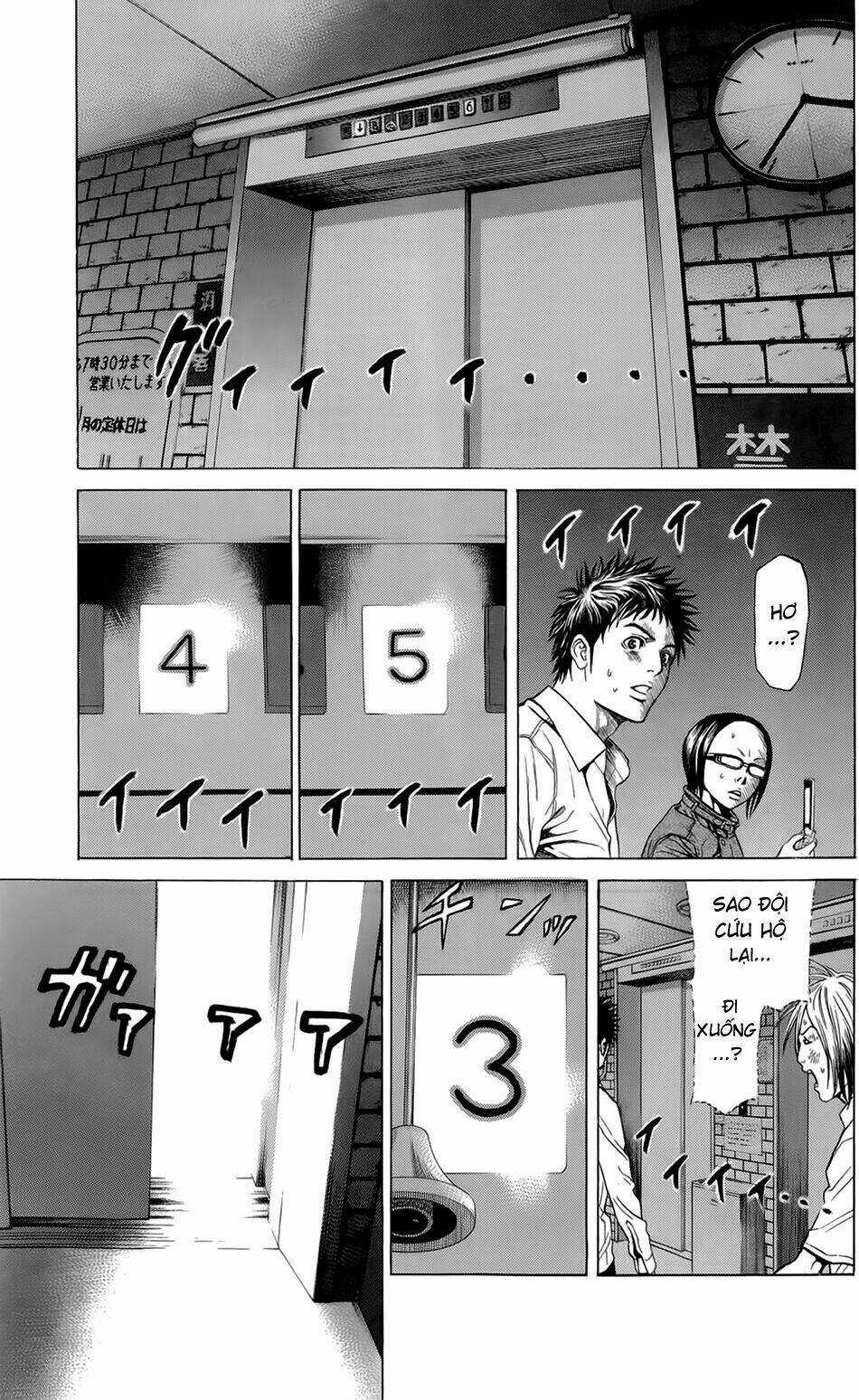 Hakaijuu Chapter 12 trang 35