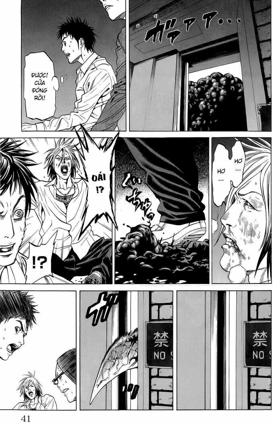 Hakaijuu Chapter 12 trang 38