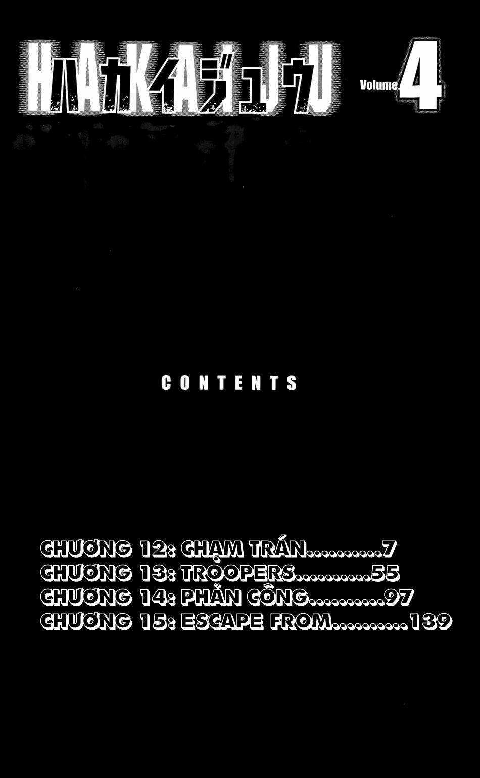 Hakaijuu Chapter 12 trang 5