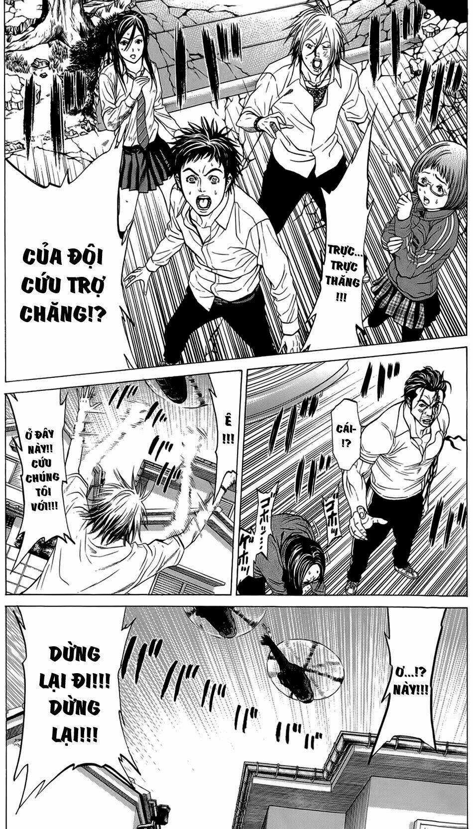 Hakaijuu Chapter 12 trang 9