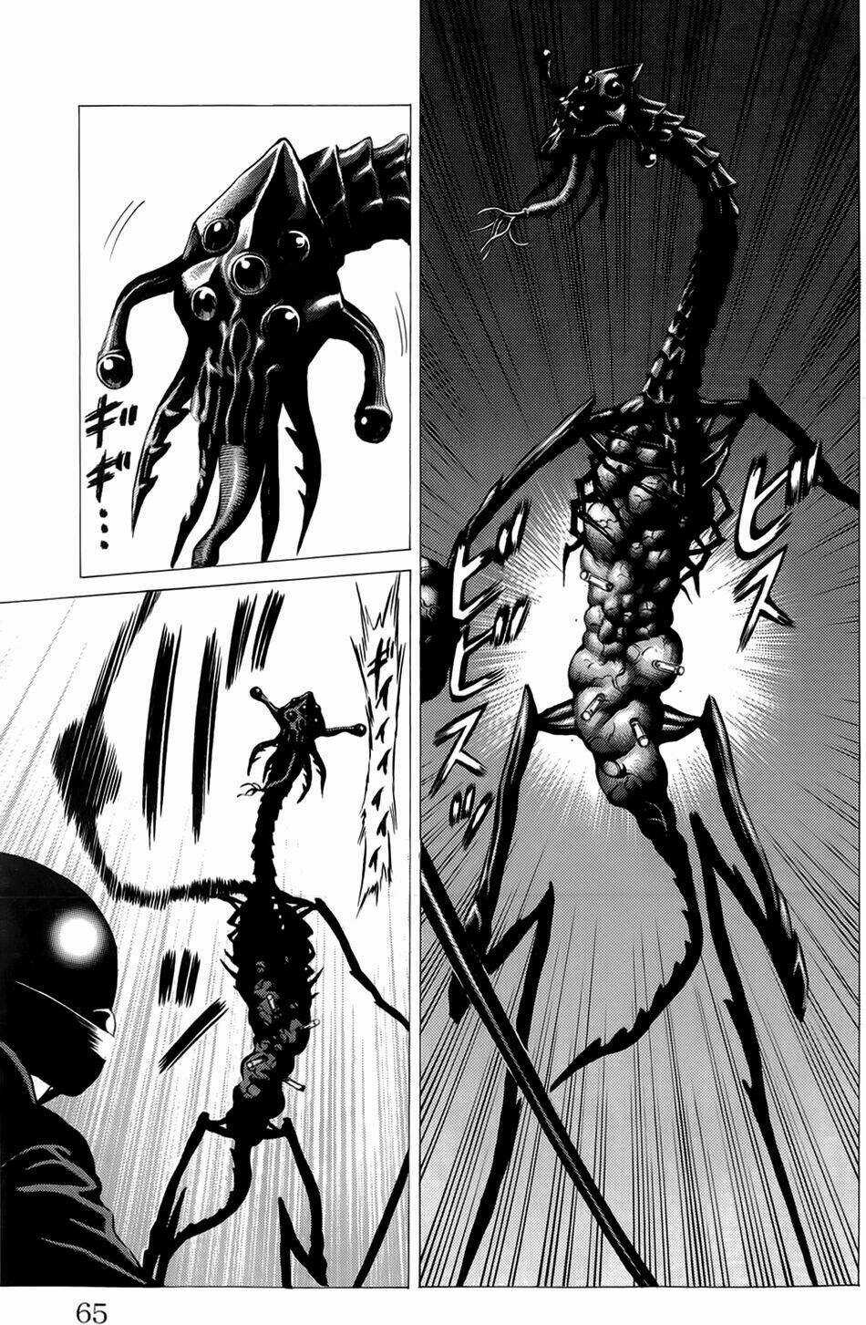 Hakaijuu Chapter 13 trang 11