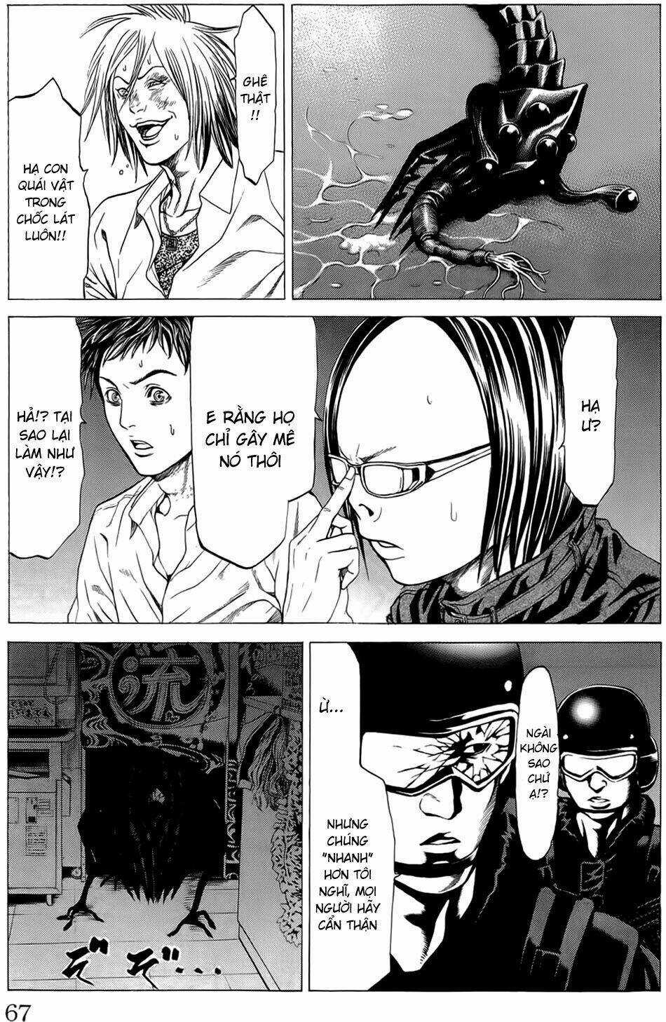 Hakaijuu Chapter 13 trang 13