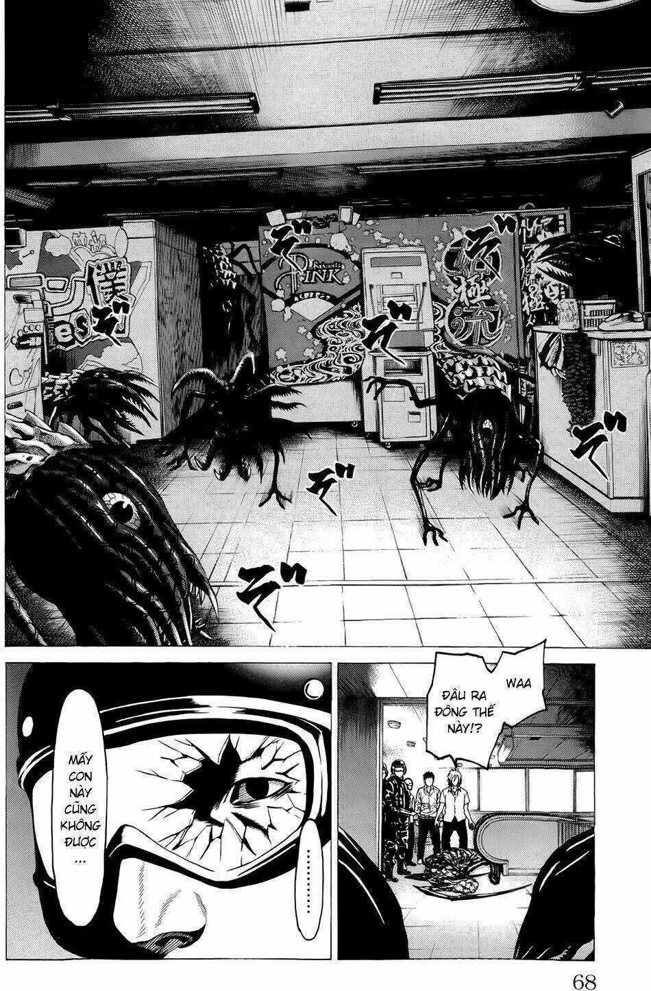 Hakaijuu Chapter 13 trang 14