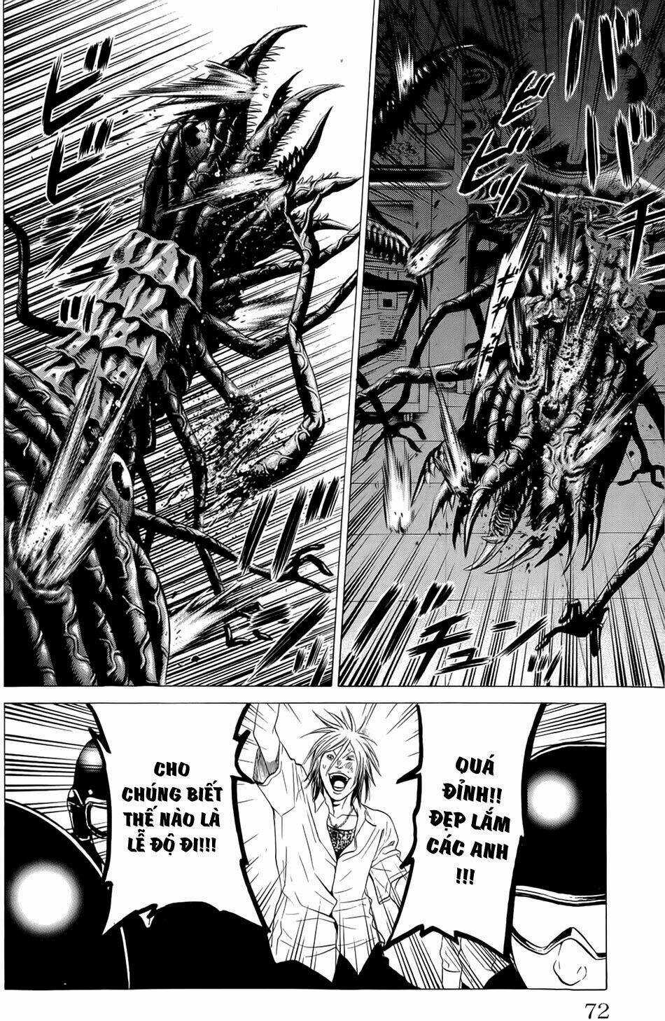 Hakaijuu Chapter 13 trang 17