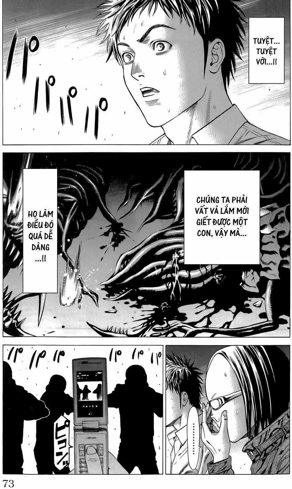 Hakaijuu Chapter 13 trang 18