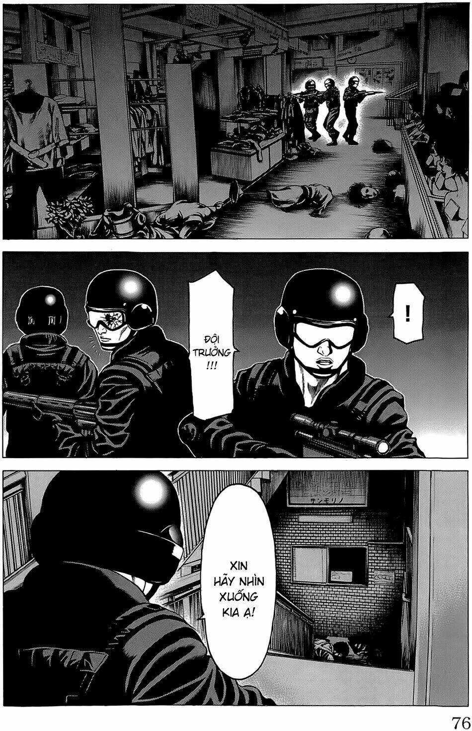 Hakaijuu Chapter 13 trang 21