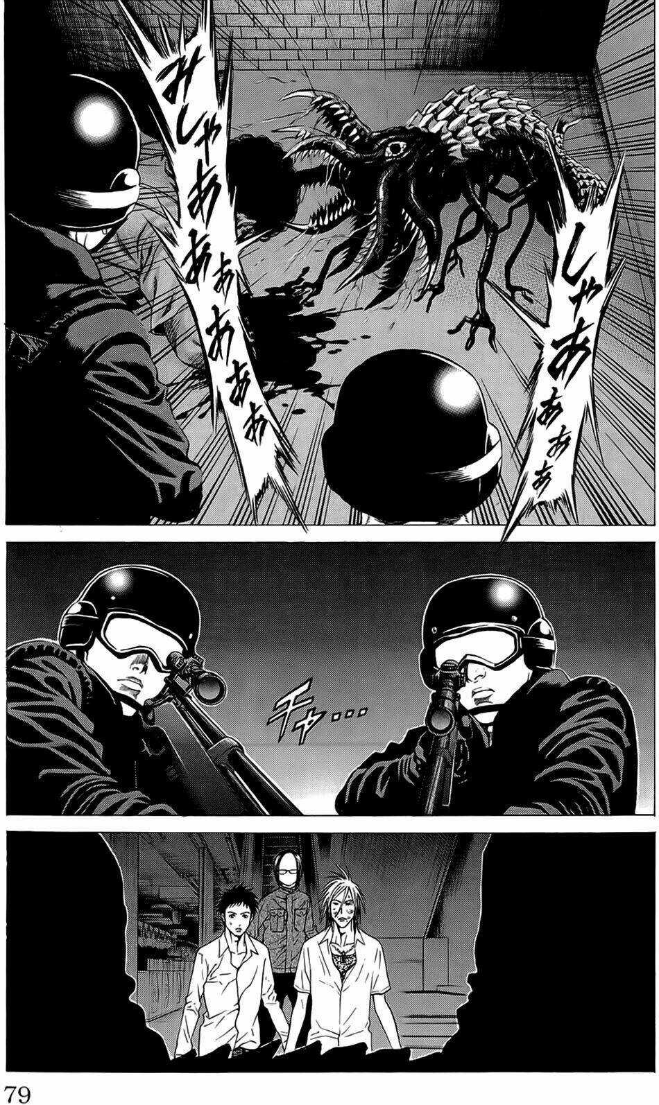 Hakaijuu Chapter 13 trang 24