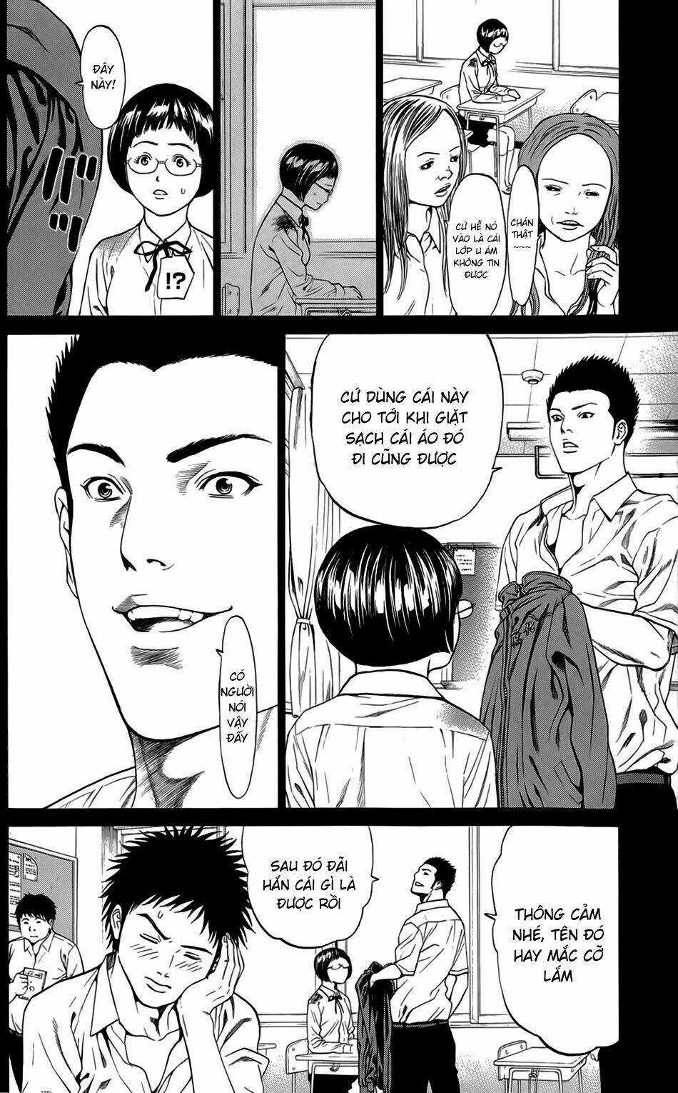 Hakaijuu Chapter 13 trang 31