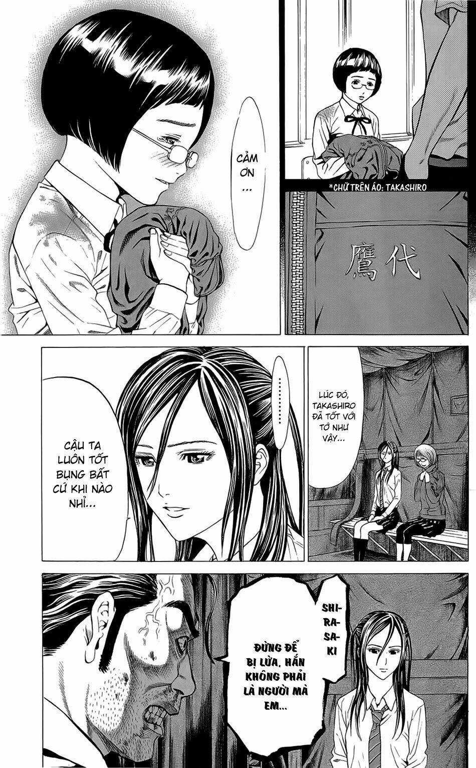 Hakaijuu Chapter 13 trang 32