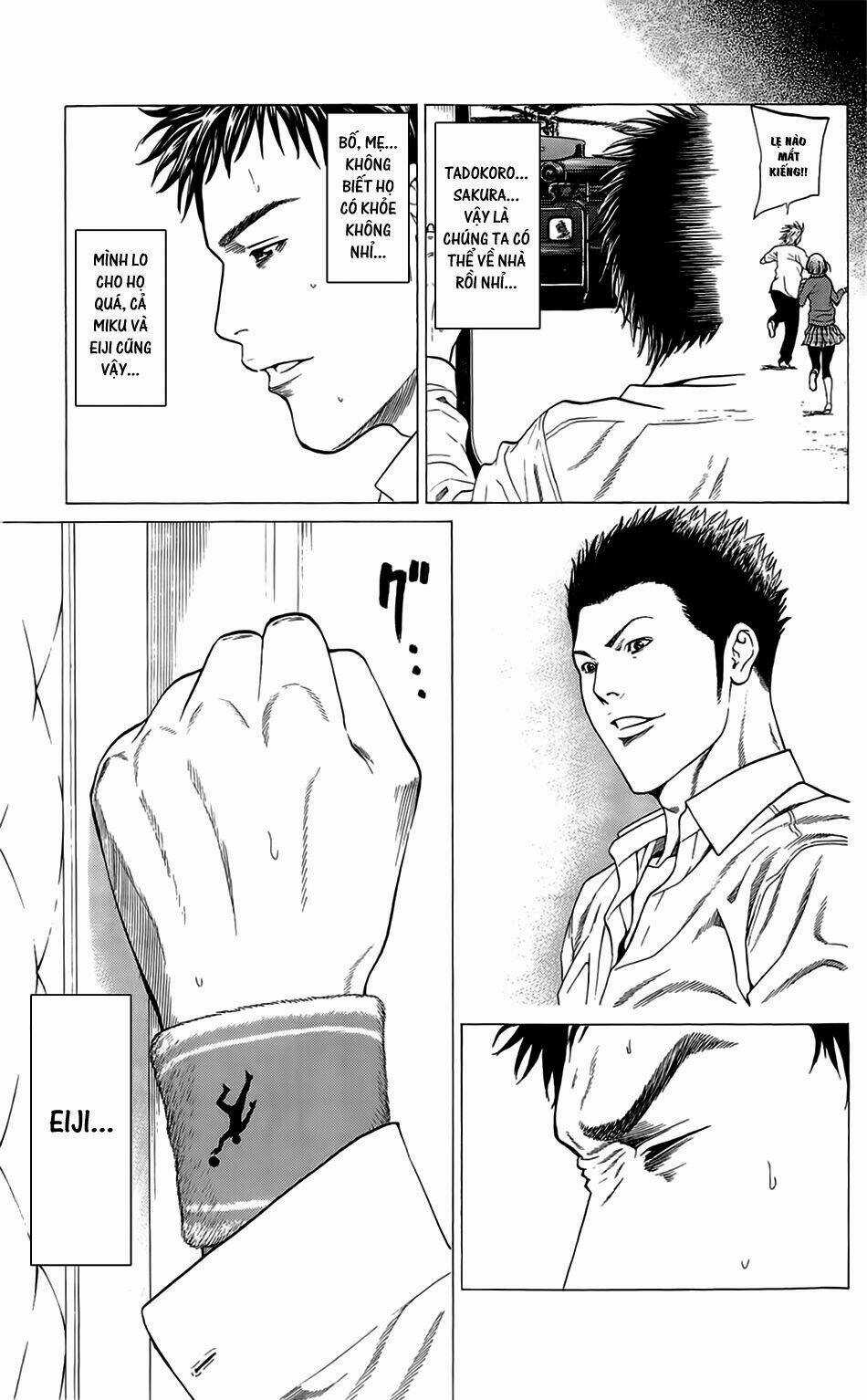 Hakaijuu Chapter 15 trang 11