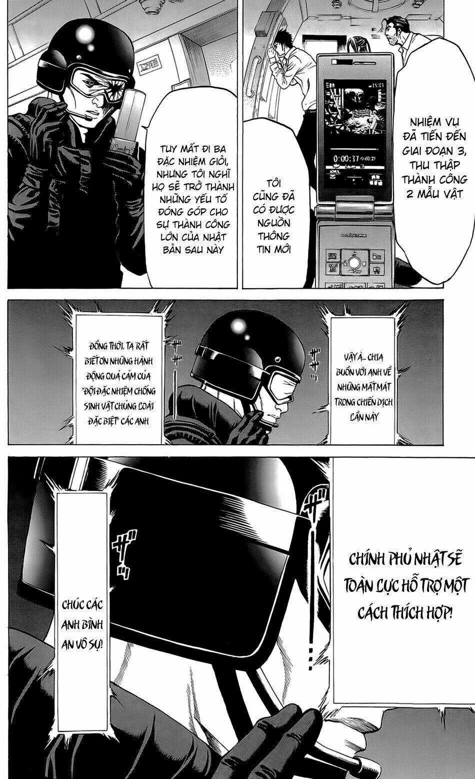 Hakaijuu Chapter 15 trang 12