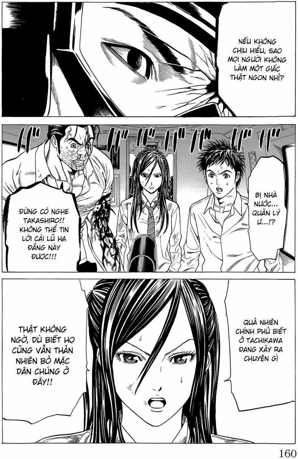 Hakaijuu Chapter 15 trang 21