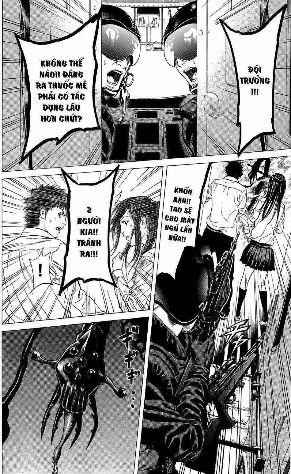 Hakaijuu Chapter 15 trang 25