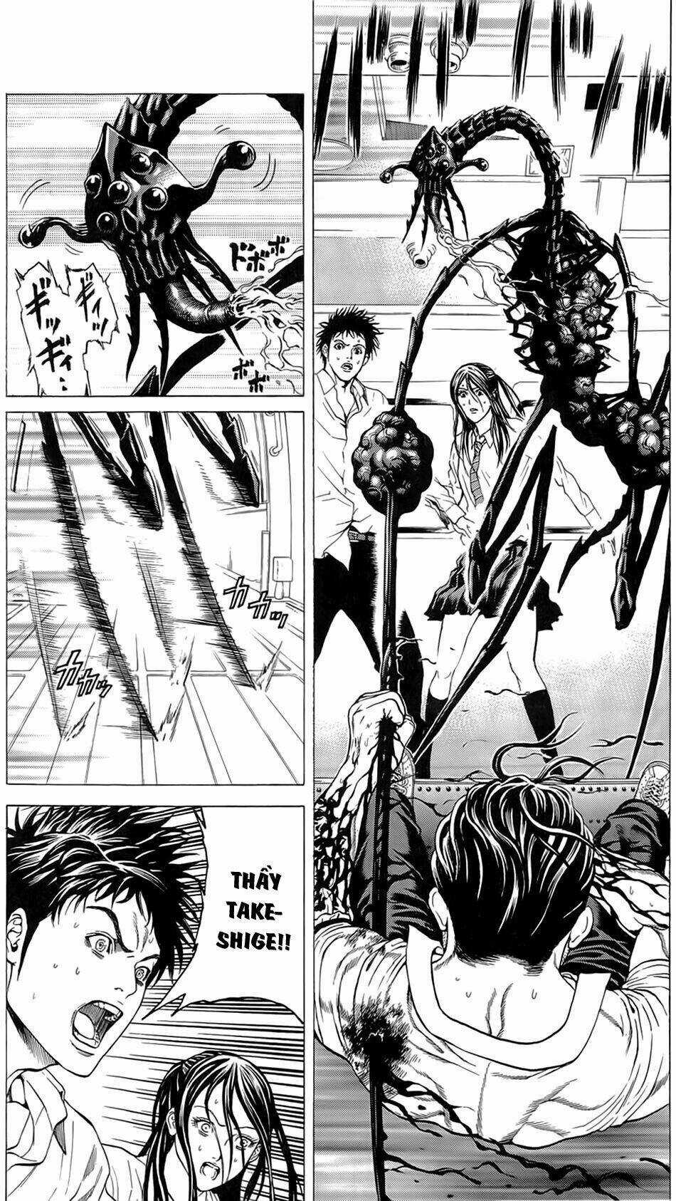 Hakaijuu Chapter 15 trang 35