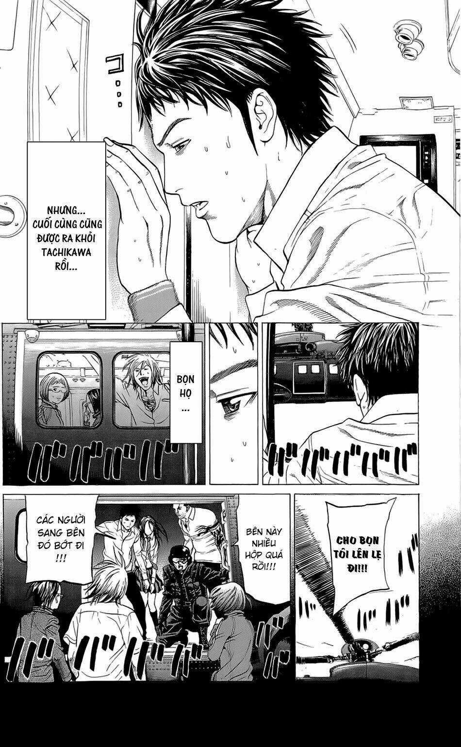 Hakaijuu Chapter 15 trang 8