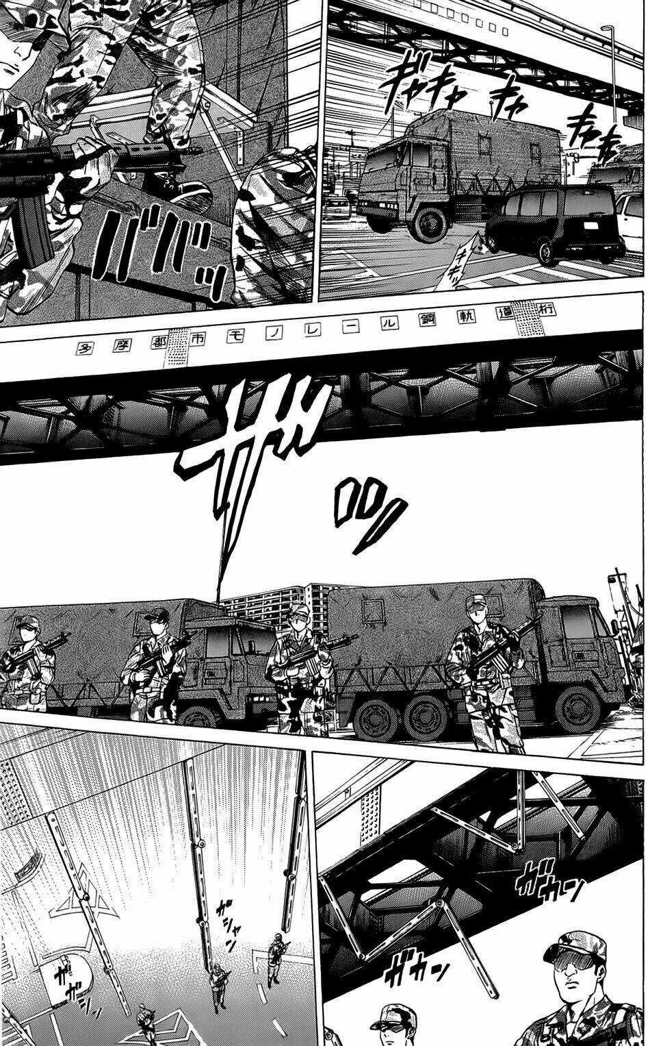 Hakaijuu Chapter 16 trang 17