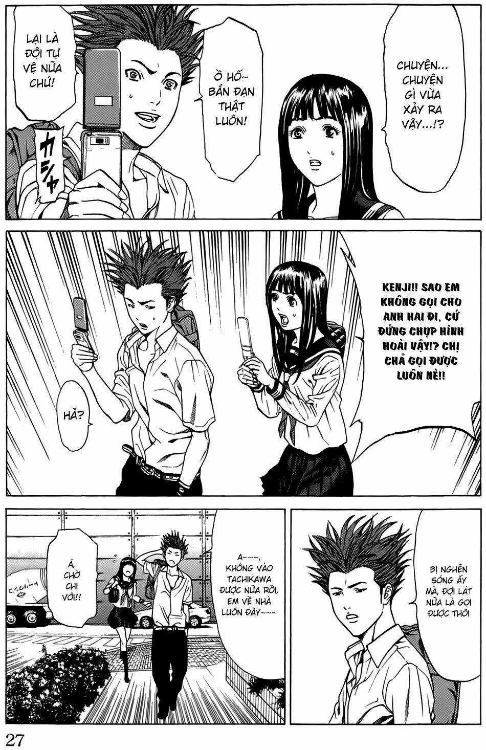 Hakaijuu Chapter 16 trang 24