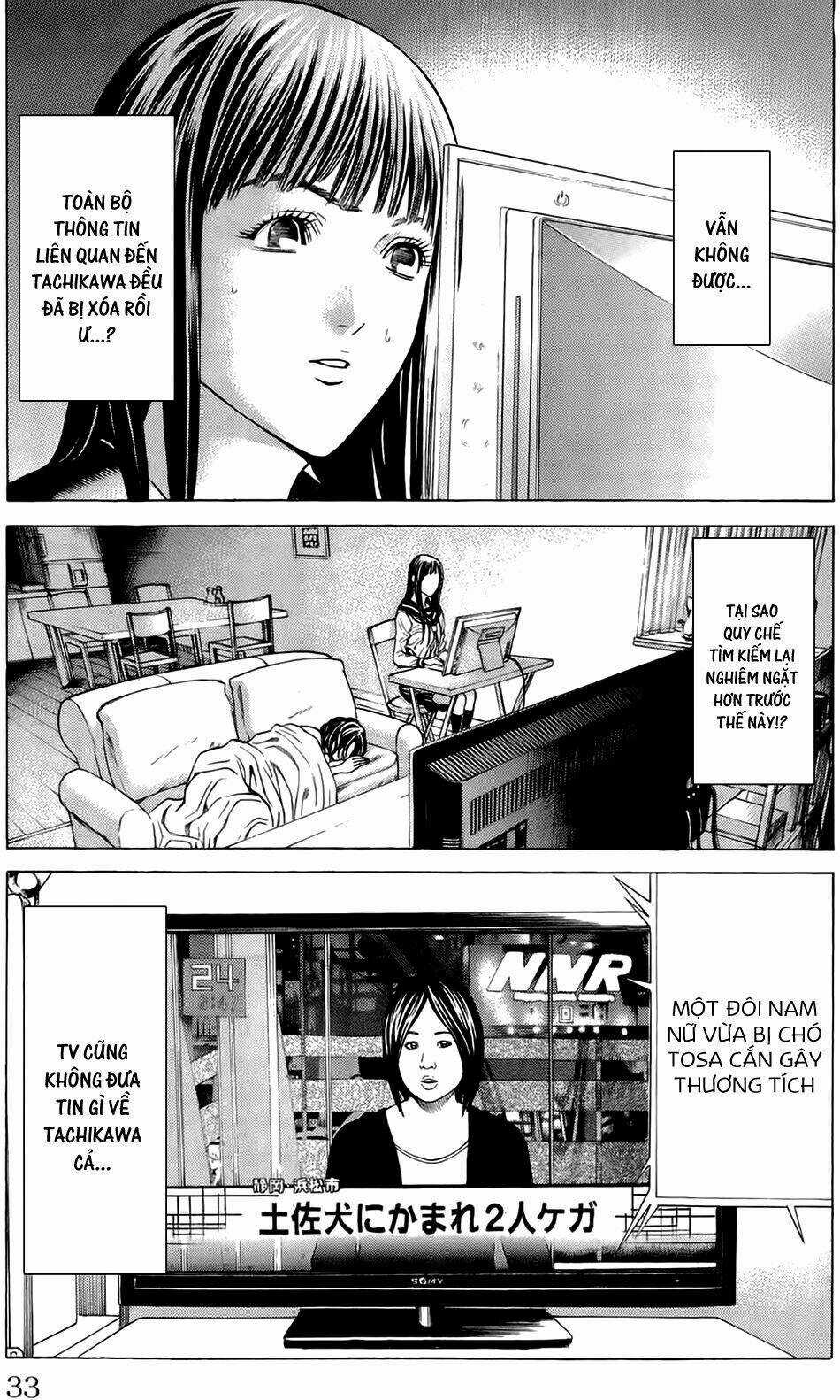 Hakaijuu Chapter 16 trang 30