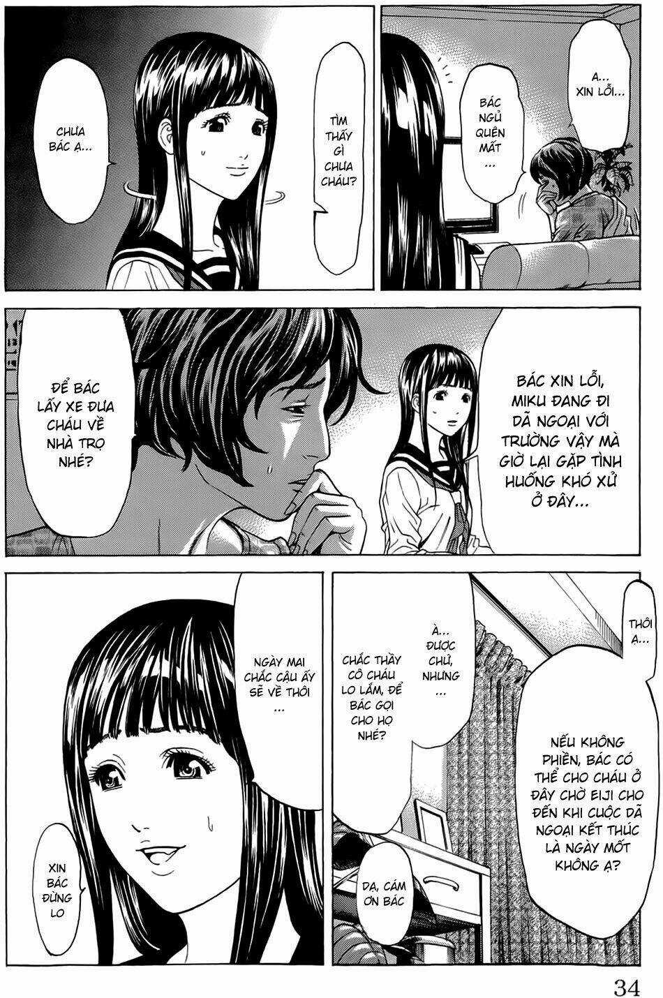 Hakaijuu Chapter 16 trang 31