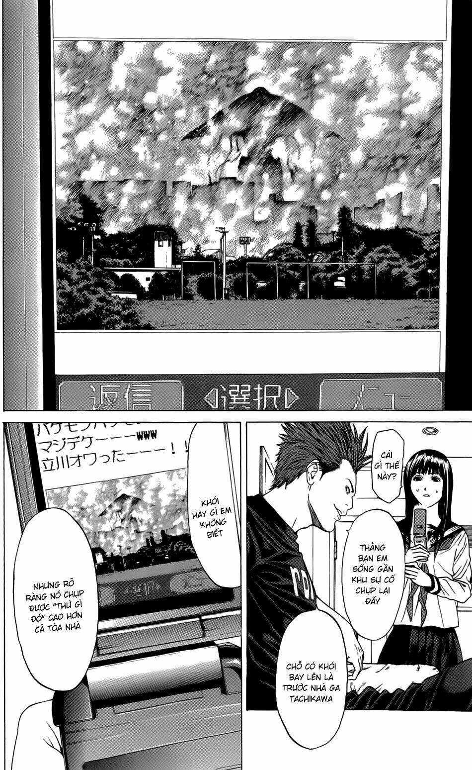 Hakaijuu Chapter 16 trang 35