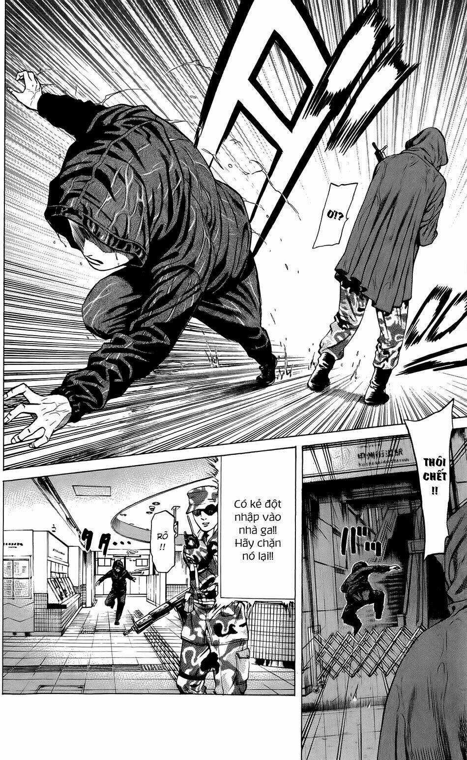 Hakaijuu Chapter 16 trang 43