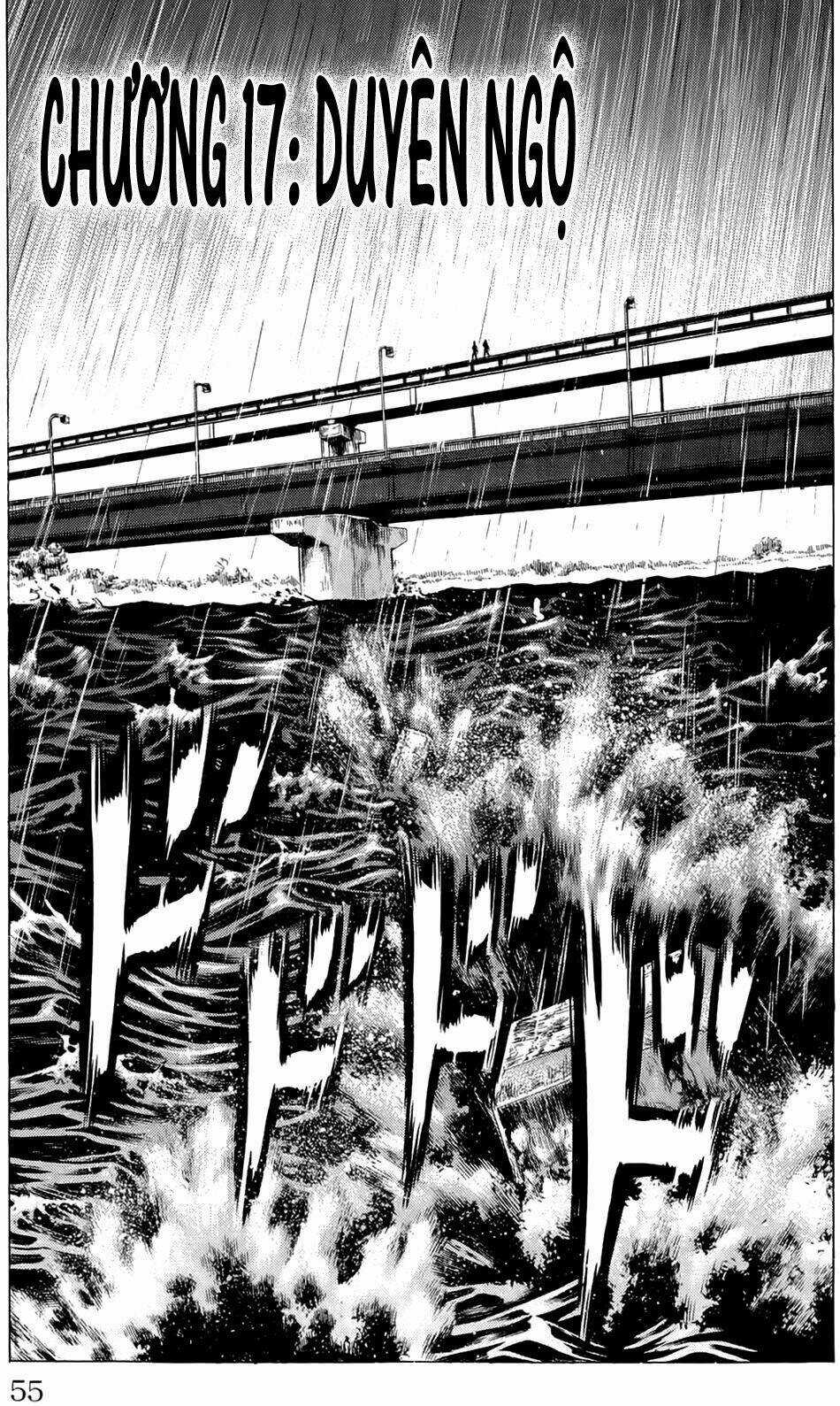 Hakaijuu Chapter 17 trang 1