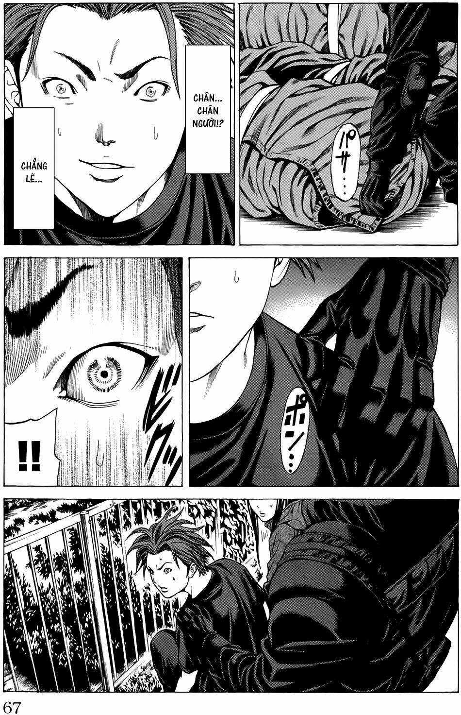 Hakaijuu Chapter 17 trang 13