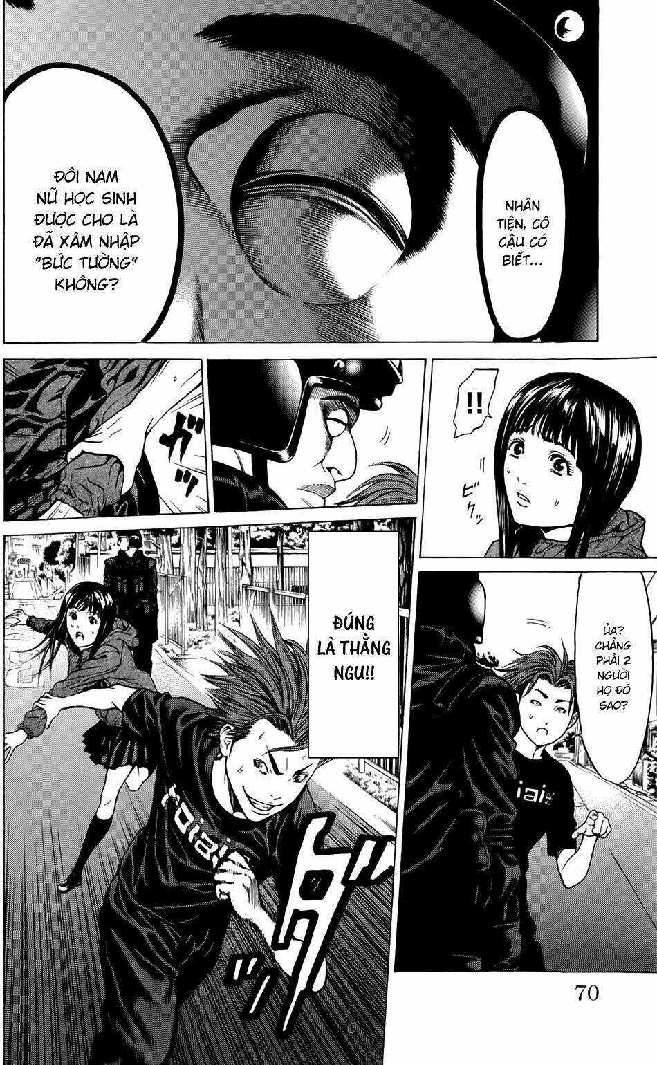 Hakaijuu Chapter 17 trang 16