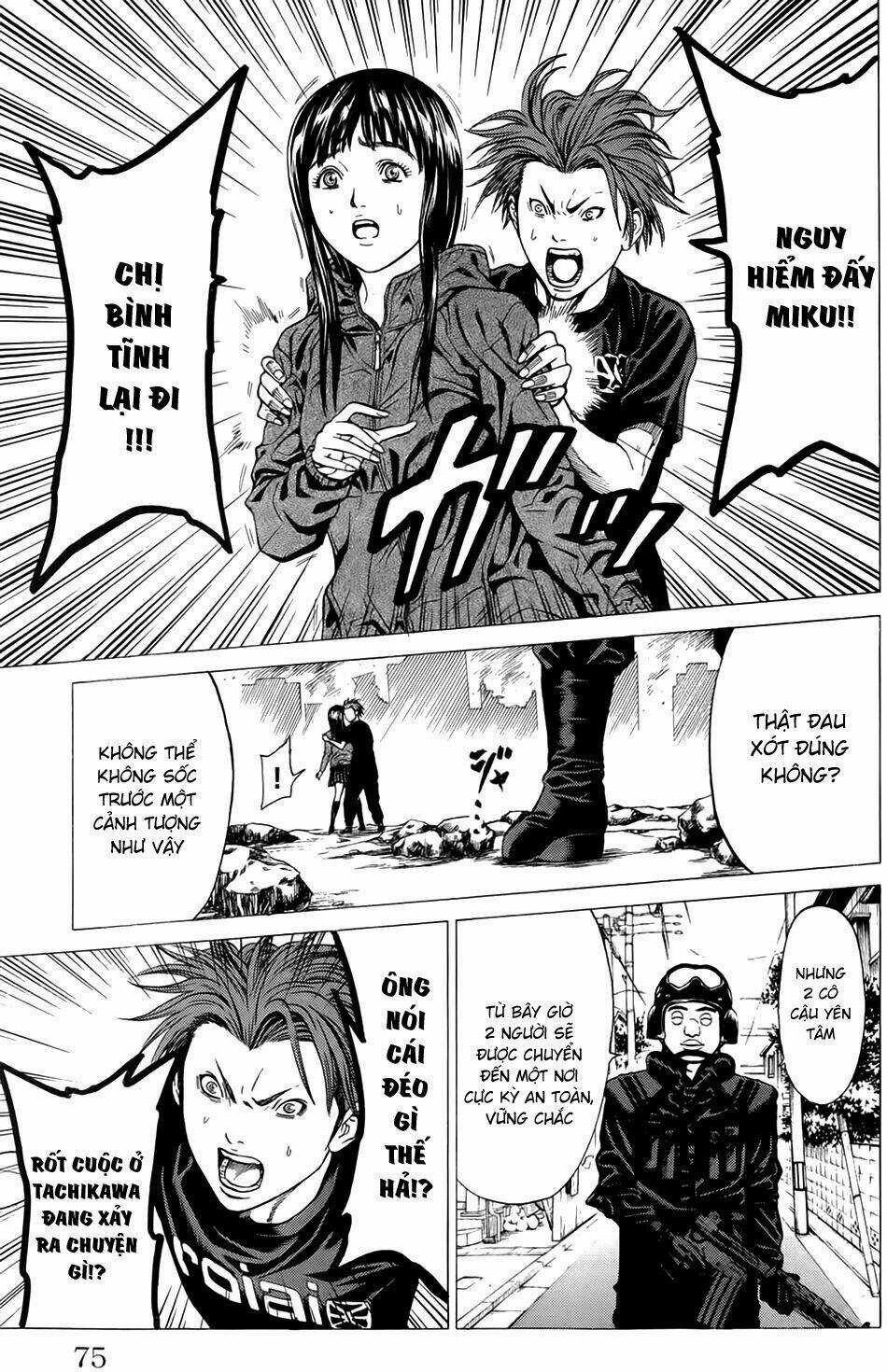 Hakaijuu Chapter 17 trang 20